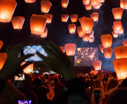 Une Fête des lanternes à Brossard item-thumbnail
