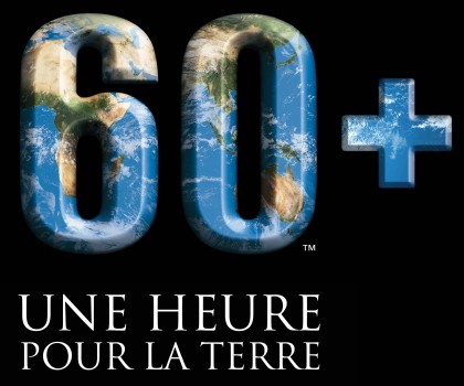 Brossard soulignera l'activité "Une heure pour la Terre".